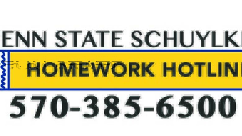 Homework Hotline logo with phone number 570-385-6500