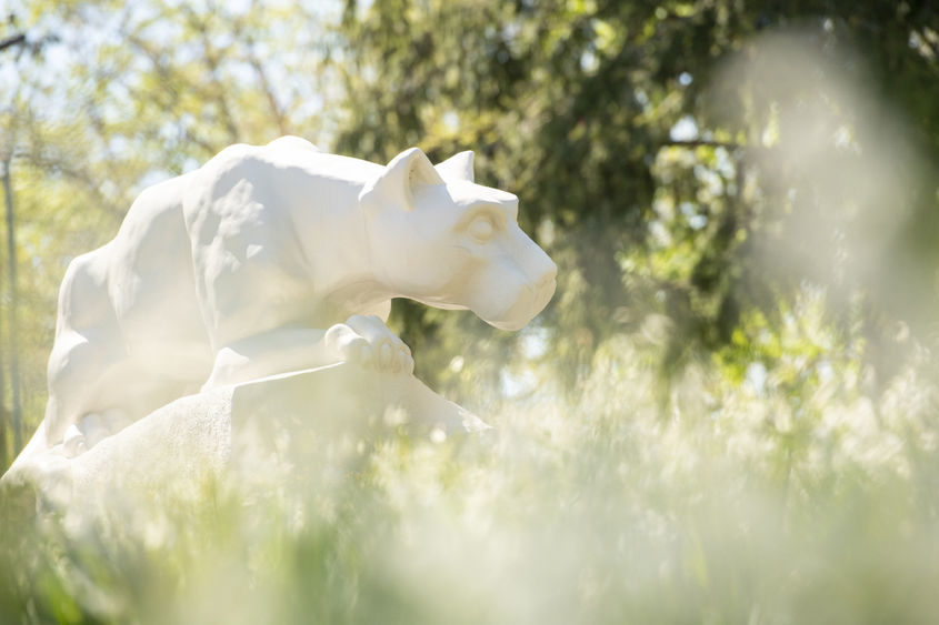 Outdoor photograph of the Lion Shrine